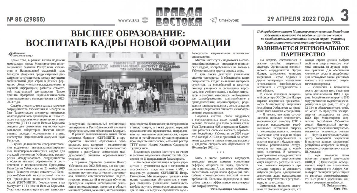 дв.jpg